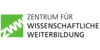 Logo von Zentrum für wissenschaftliche Weiterbildung der Pädagogischen Hochschule Karlsruhe